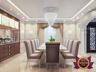 Modern Elegant Theme for Dining Room Interior, Luxury Antonovich Design Luxury Antonovich Design