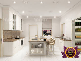 Kitchen Set in Clean Interior Design, Luxury Antonovich Design Luxury Antonovich Design