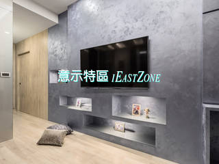 奢華風電視牆, 意示特區 意示特區 Modern living room