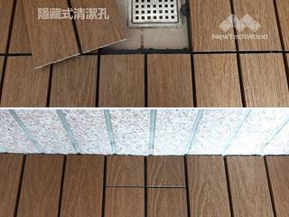 【兼顧美觀與機能陽台快組地板─落水頭的處理方案】, 新綠境實業有限公司 新綠境實業有限公司 Balcony Wood-Plastic Composite Wood effect