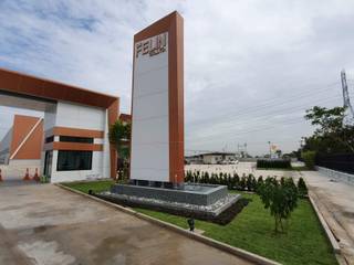 จัดสวนหน้าโครงการ Felin factory, Trimitcivil&engineering Trimitcivil&engineering Modern garden