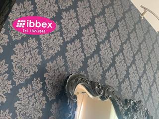 Papel Tapiz ibbex, Persianas y papel tapiz ibbex Persianas y papel tapiz ibbex Pasillos, vestíbulos y escaleras industriales