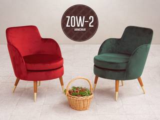 Zow 2, CMcadeiras - Campos Movel SA CMcadeiras - Campos Movel SA Moderne Wohnzimmer Holz Holznachbildung