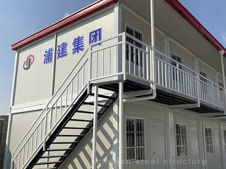 Flat Pack Assemble Container House, Suzhou Zhongnan Steel Structure Co., Ltd Suzhou Zhongnan Steel Structure Co., Ltd Casas de estilo clásico