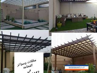 مظلات يرجولات سواتر الدمام, الفخامه الفخامه Balkon Aluminium / Zink