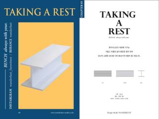 TAKING A REST_THE BENCH, 원더러스트 원더러스트 Commercial spaces