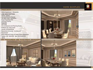 Apartment interior Design, Bolkly, Alexandria, Doaa Gamal Studio Doaa Gamal Studio Modern dining room