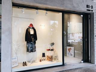 商業空間/輕工業服飾店, 圓方空間設計 圓方空間設計 商业空间 合板 Grey