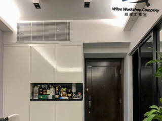 Wilso - Residence, Wilso Workshop Company Wilso Workshop Company モダンデザインの リビング