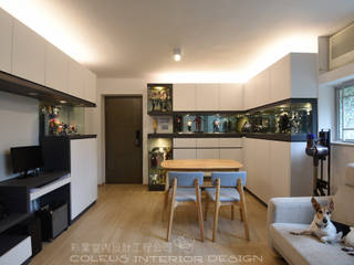 Saddle Ridge Garden, Ma On Shan, 彩葉室內設計工程公司 彩葉室內設計工程公司 Modern dining room Plastic