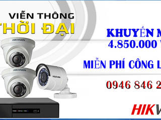 Tron bo camera hikvision gia re, Viễn Thông Thời Đại Viễn Thông Thời Đại コロニアルデザインの 多目的室 ガラス