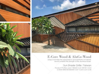 外牆造型格柵, 杉澤國際有限公司 杉澤國際有限公司 Moderne Wände & Böden Holz-Kunststoff-Verbund