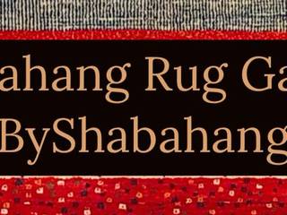 Shabahang Rug Gallery, Persian and Oriental Carpets