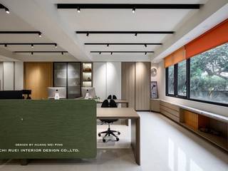 綺瑞室內設計辦公室, 綺瑞室內裝修設計工程有限公司 綺瑞室內裝修設計工程有限公司 Espacios comerciales