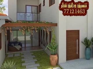 شركة تنسيق حدائق قطر 77121463 ، عشب صناعي عشب جداري الدوحة الوكرة الخور الريان