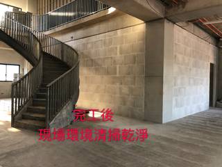 石膏磚施工步驟!!看過來!!, 耀得工程有限公司 耀得工程有限公司 Walls