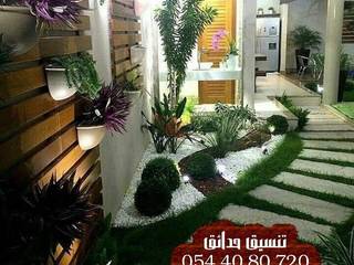 شركة تنسيق حدائق بنجران 0544080720 ،عشب صناعي ، عشب جداري ، مظلات ، شلالات ، نوافير, تنسيق حدائق جازان 0544080720 تنسيق حدائق جازان 0544080720