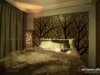 HDB 3-Room Resale Apartment, MY HOME AFFAIR MY HOME AFFAIR Small bedroom