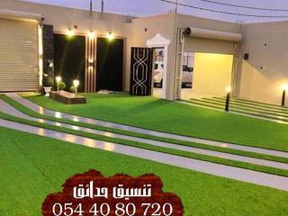 شركة تنسيق حدائق بنجران 0544080720 ،عشب صناعي ، عشب جداري ، مظلات ، شلالات ، نوافير, تنسيق حدائق جازان 0544080720 تنسيق حدائق جازان 0544080720