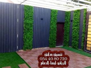 افكار تصميم حديقة منزلية الرياض افكار تنسيق حدائق افكار تنسيق حدائق منزليه افكار تجميل حدائق منزلية 0544080720, تنسيق حدائق جازان 0544080720 تنسيق حدائق جازان 0544080720