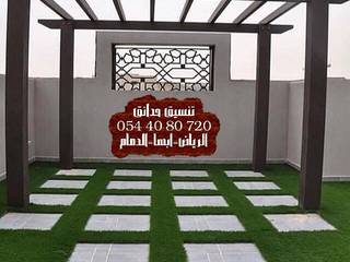 شركة تنسيق حدائق الرياض 0544080720 ،عشب صناعي ، عشب جداري ، مظلات ، شلالات ، نوافير, تنسيق حدائق جازان 0544080720 تنسيق حدائق جازان 0544080720