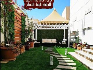 garden design in damam 0544080720, تنسيق حدائق الدمام 0544080720 تنسيق حدائق الدمام 0544080720