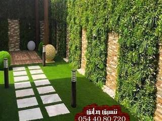 Damam gardens 0544080720, تنسيق حدائق الدمام 0544080720 تنسيق حدائق الدمام 0544080720