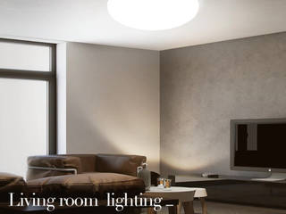 LED Panel Light In Living Room Harold Electrical Modern living room Aluminium/Zinc