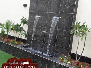 تنسيق حدائق بالخبر والدمام 0544080720, تنسيق حدائق الدمام 0544080720 تنسيق حدائق الدمام 0544080720