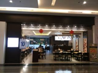 Design n Built Restaurant "Mandarin Chicken Rice"., maha karya desain maha karya desain Ruang Komersial Kayu Lapis