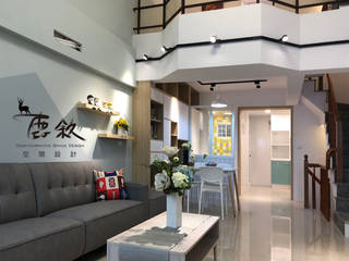 住宅｜ 樓中樓 遠山剪影 混搭宅, 鹿敘空間設計 鹿敘空間設計 Living room