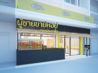 ออกแบบตกแต่งภายในร้าน ผู้ชายขายหอย, Bcon Interior Bcon Interior Vườn nội thất