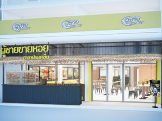 ออกแบบตกแต่งภายในร้าน ผู้ชายขายหอย, Bcon Interior Bcon Interior Jardim interior