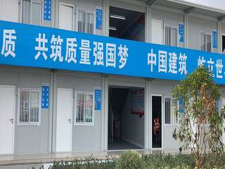 Flat pack container office, Suzhou Zhongnan Steel Structure Co., Ltd Suzhou Zhongnan Steel Structure Co., Ltd บ้านสำเร็จรูป