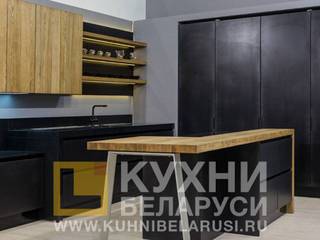 Экоцемент Черный, Кухни Беларуси Кухни Беларуси Modern kitchen Wood Wood effect