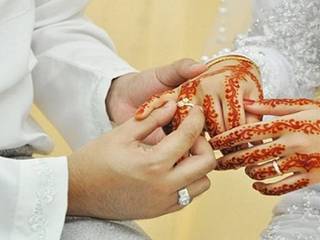 Surah For Love Marriage, Surah Dua Surah Dua