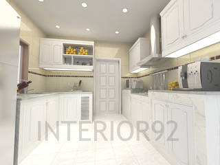 PANTRY @ SDU, Interior 92 Co.,Ltd. Interior 92 Co.,Ltd. Interior garden پلائیووڈ