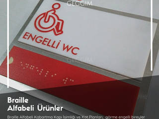 Braille Alfabeli Ürünler, GEGGIM Proje Ofisi GEGGIM Proje Ofisi مساحات تجارية