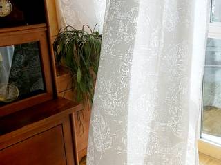 Cortinas en devoré blanco, Aroa Proyecto XXI Aroa Proyecto XXI Classic style bedroom