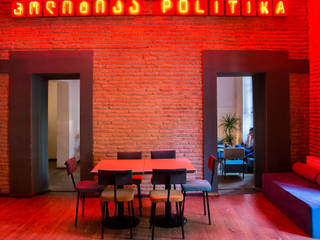 Politika Bar, Studio Plus Minus Studio Plus Minus Salas de estar modernas