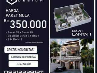 Jasa Arsitek Yogyakarta | Jasa Desain Rumah Yogyakarta | Jasa Desain Interior Yogyakarta | Kota jogja/Yogyakarta | Jasa kontraktor Yogyakarta, ARSITEK SOSIAL DESIGN ARSITEK SOSIAL DESIGN ミニマルデザインの ダイニング ガラス