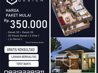 Jasa Arsitek Yogyakarta | Jasa Desain Rumah Yogyakarta | Jasa Desain Interior Yogyakarta | Kota jogja/Yogyakarta | Jasa kontraktor Yogyakarta, ARSITEK SOSIAL DESIGN ARSITEK SOSIAL DESIGN พื้น แผ่นไม้อัด