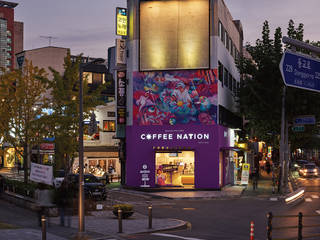 COFFEE NATION, 원더러스트 원더러스트 Commercial spaces Фіолетовий / фіолетовий