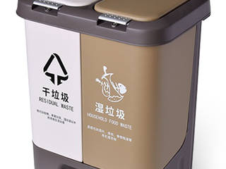 Classified Trash Bins, Zhejiang Hongpai Plastic Technology Co., Ltd. Zhejiang Hongpai Plastic Technology Co., Ltd. Wiejska jadalnia Ceramiczny