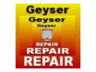 Geyser Repairs Pretoria East 0714866959 (No Call Out Fee), Geyser Repairs Pretoria East 0714866959 (No Call Out Fee) Geyser Repairs Pretoria East 0714866959 (No Call Out Fee) 商业空间 陶器 White