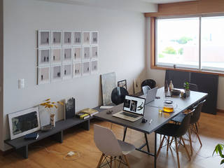 Apartamento Aníbal Cunha, SCAR-ID atelier SCAR-ID atelier 에클레틱 다이닝 룸