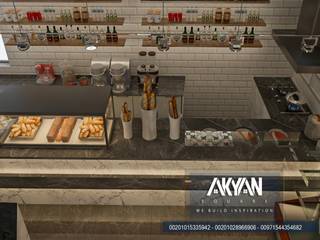 The professional bakery, AKYAN SQUARE AKYAN SQUARE Study/office