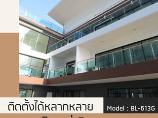 Exterior Design by DECORA, บริษัท เดคอร่า (ไทยแลนด์) จำกัด บริษัท เดคอร่า (ไทยแลนด์) จำกัด Stairs