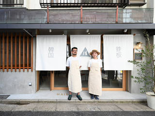 SANPA食堂, HAMADA DESIGN HAMADA DESIGN مساحات تجارية