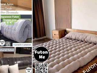 ที่นอน6ฟุต ที่นอน5ฟุต ที่นอนพับ, ที่นอนญีปุ่น สไตล์เรียวกัง japanese futon ที่นอนญีปุ่น สไตล์เรียวกัง japanese futon Camera da letto in stile tropicale Tessuti Ambra/Oro